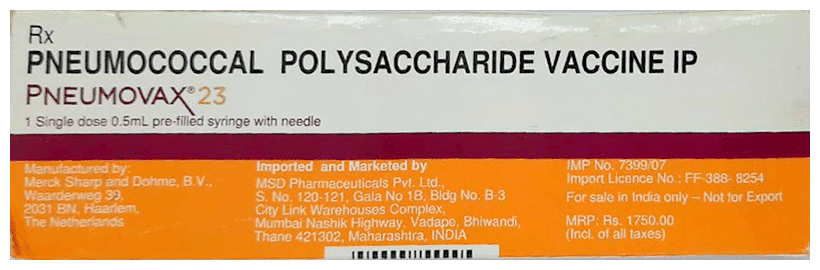 NUKOVAX 13PFS